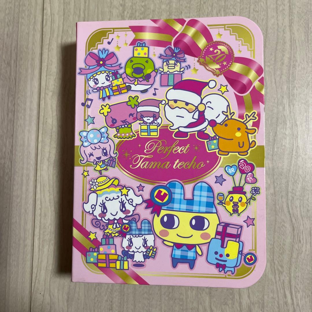 たまごっちみくす アニバーサリーギフトセット - メルカリ