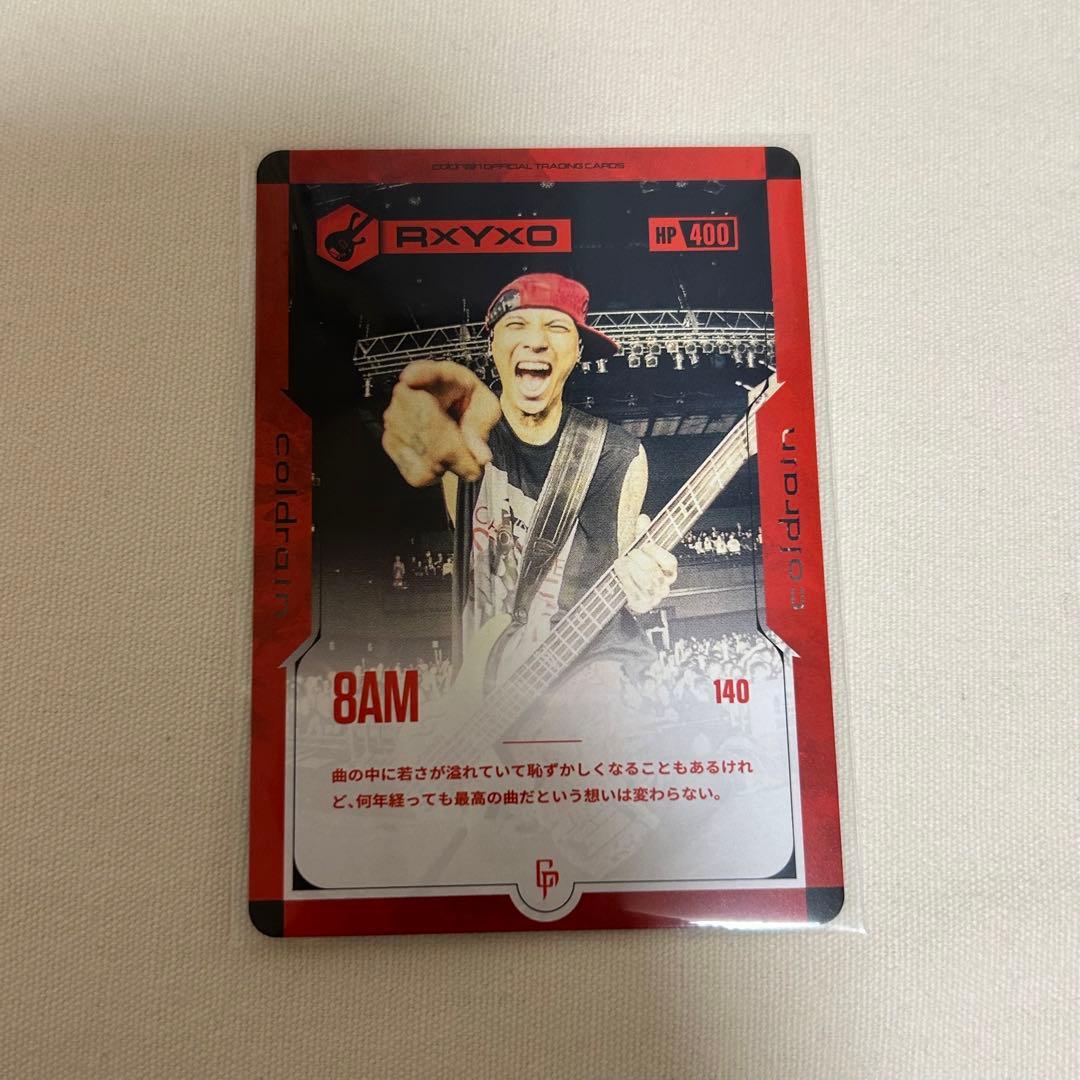 coldrain トレーディングカード