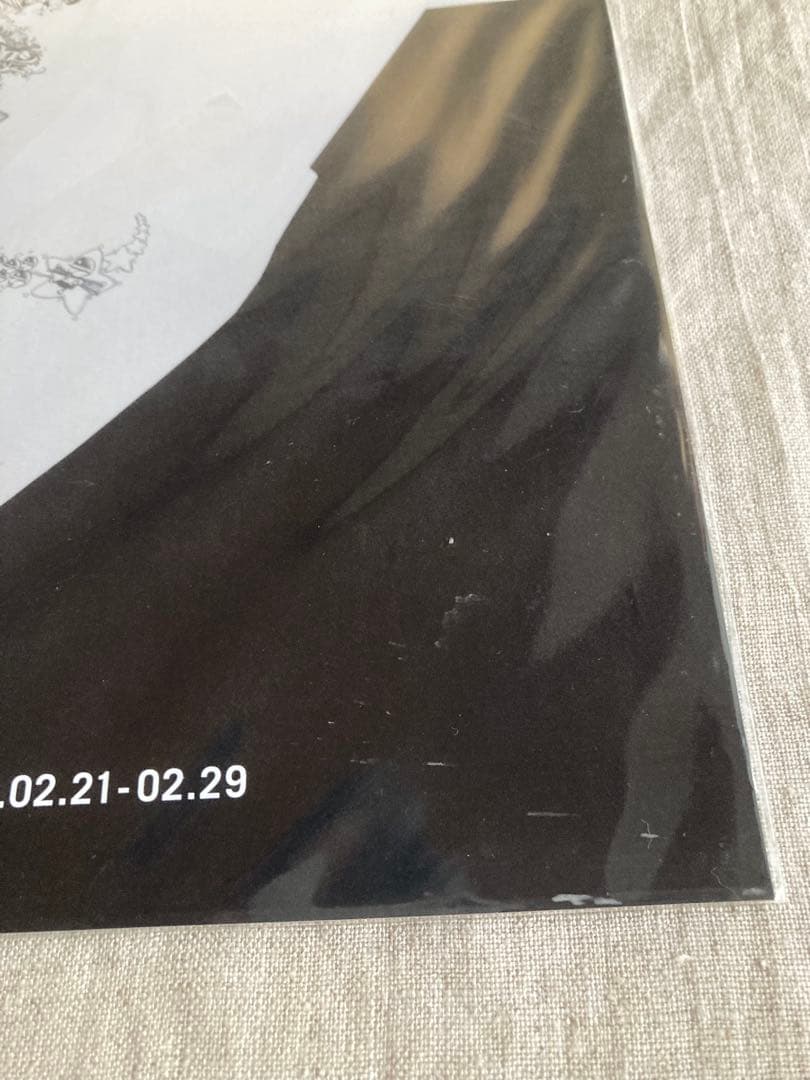 嵐　大野智　FREESTYLE 個展　ポスター絵　たつのおとしご　42×29.7