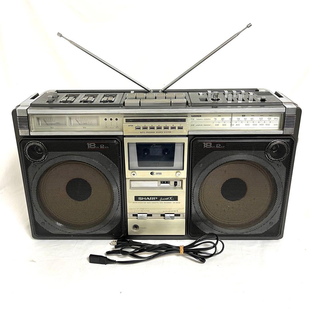 【再生確認】シャープ SHARP 大型ラジカセ GF-505SB Sharp GF-505SB The Searcher-XL505 シャープ | Boombox Japan