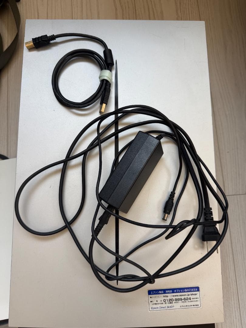 動作品】EPSON エプソン スキャナー GT-X970 フィルムホルダー完備