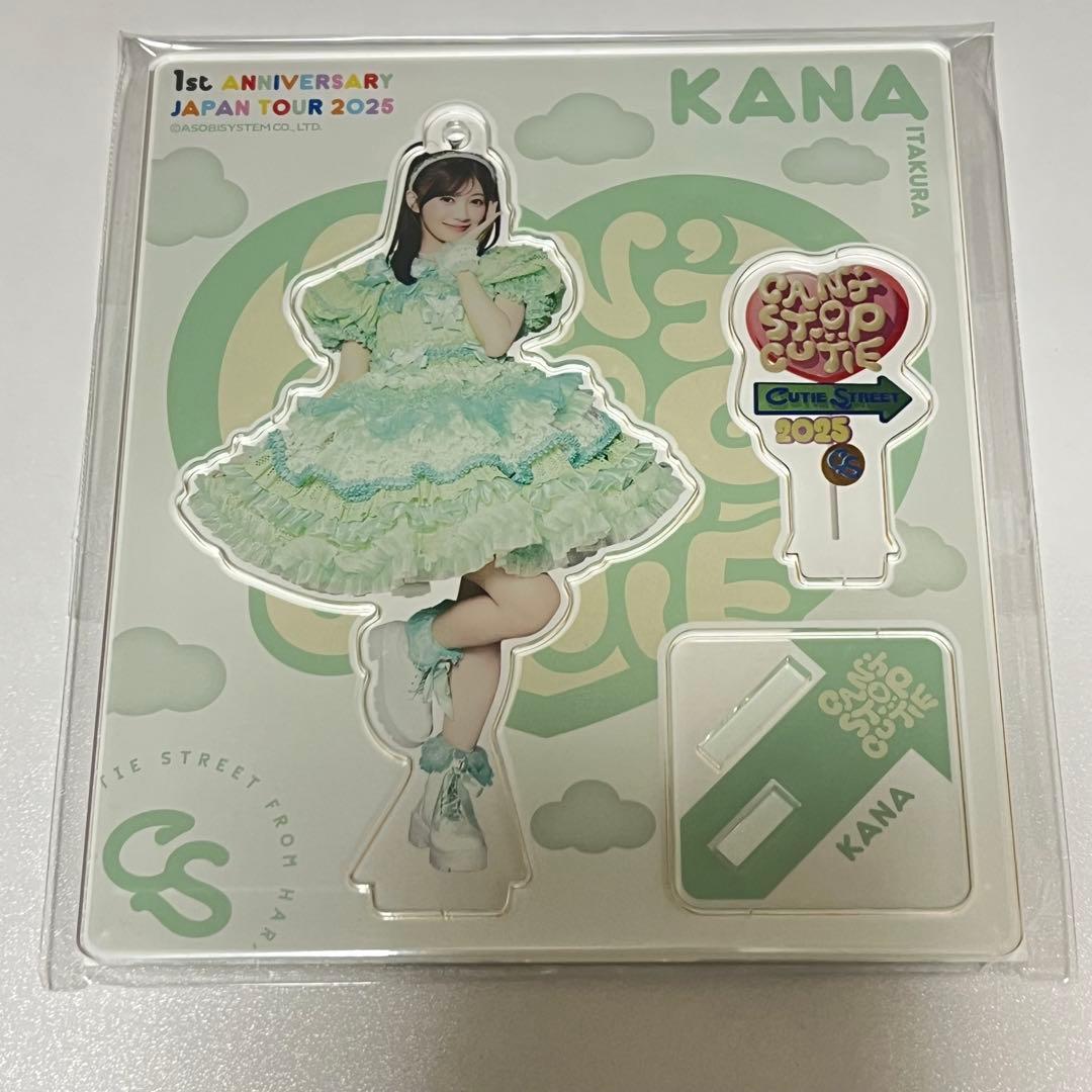 CUTIE STREET メンバー別アクスタ-1周年ツアー衣装Ver- 板倉可奈