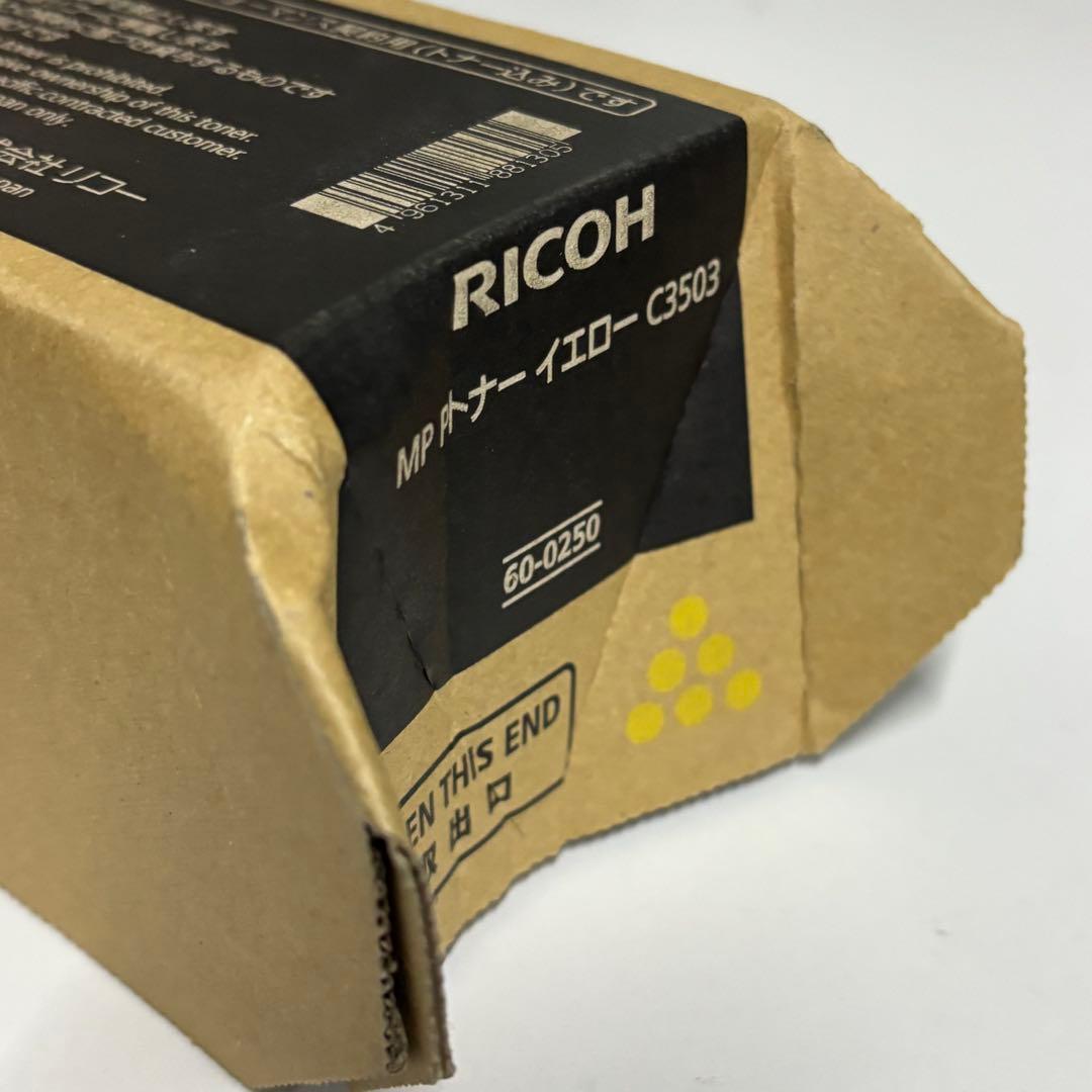➀ RICOH リコー C3503 トナーカートリッジ 8本セット - メルカリ