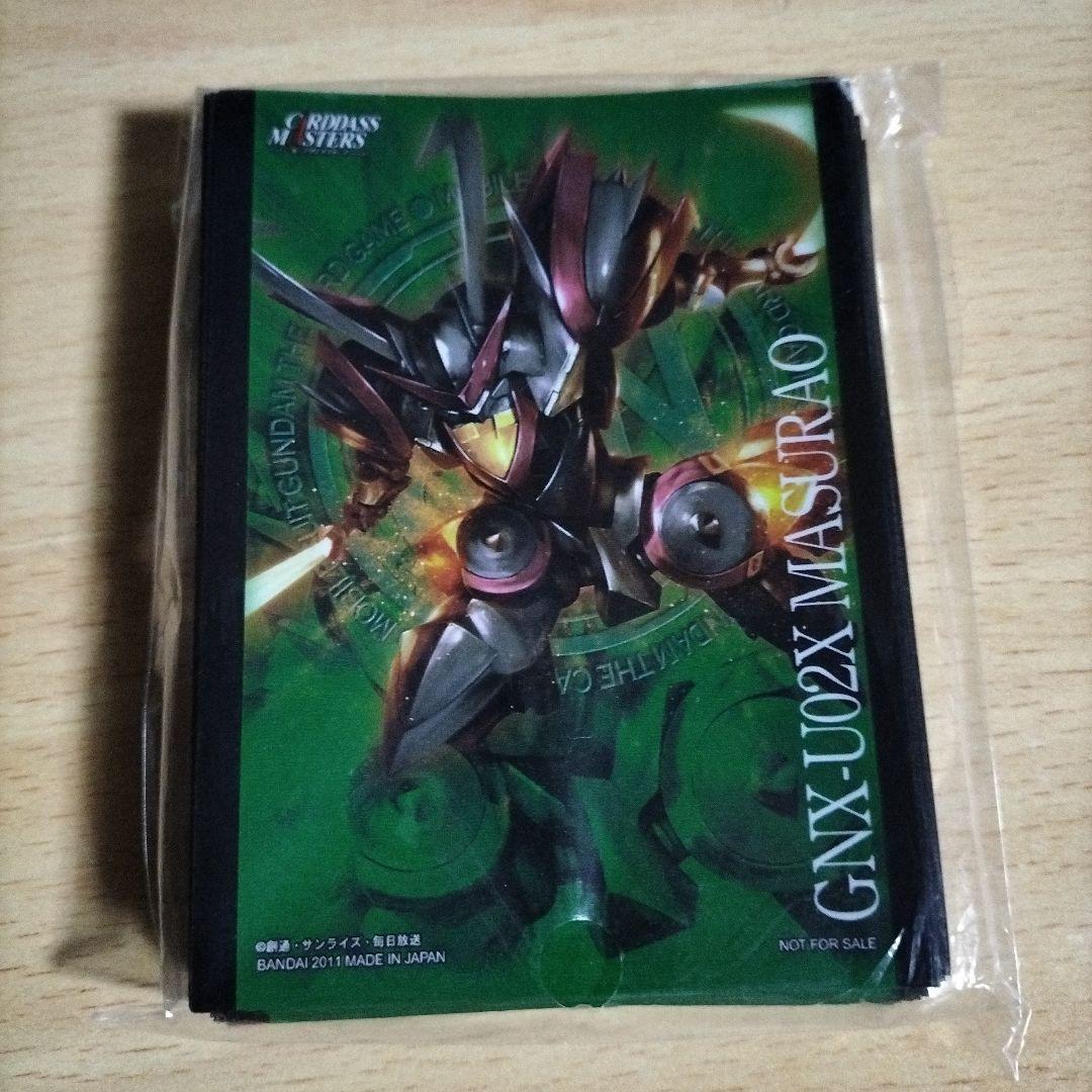 ガンダムウォー マスラオ スリーブ 大会優勝景品 - メルカリ