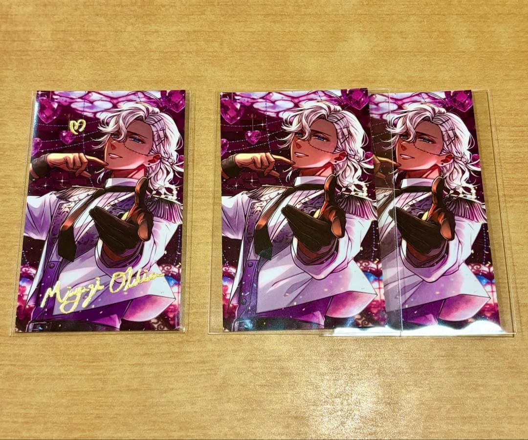 悪魔執事と黒い猫 ミヤジ・オルディア バレンタイン トレカ風カード