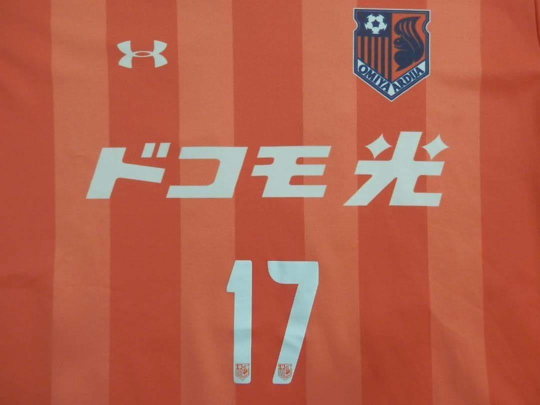 NEW】【横谷繁】【Jリーグパッチ付】大宮アルディージャ(2015/18)