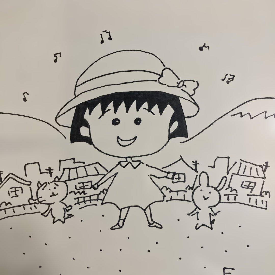 /KOKO/「ちびまる子ちゃん」　さくらももこ　直筆サイン色紙27×24