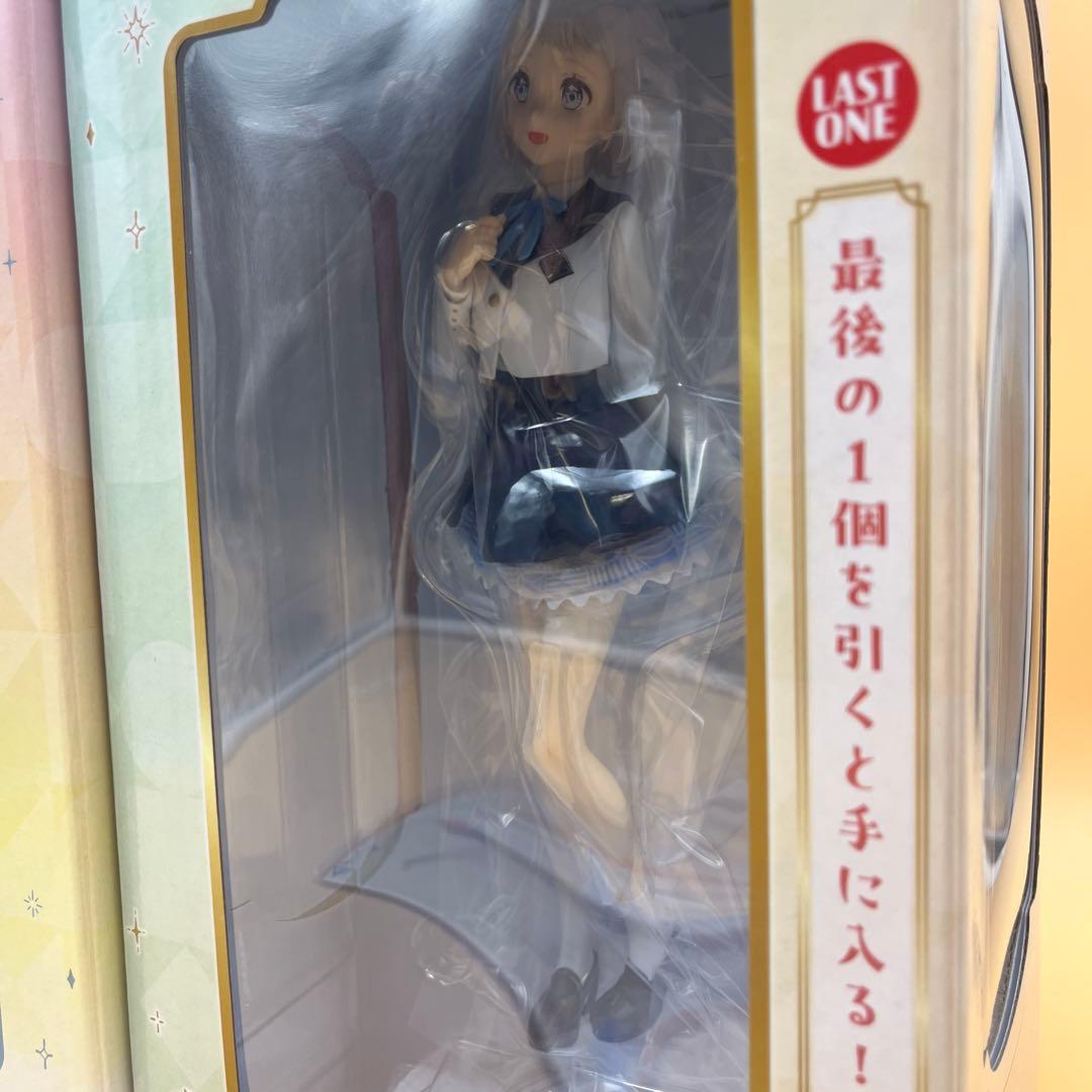 一番くじ　学園アイドルマスター　part4 A賞 ラストワン賞　H賞 I賞