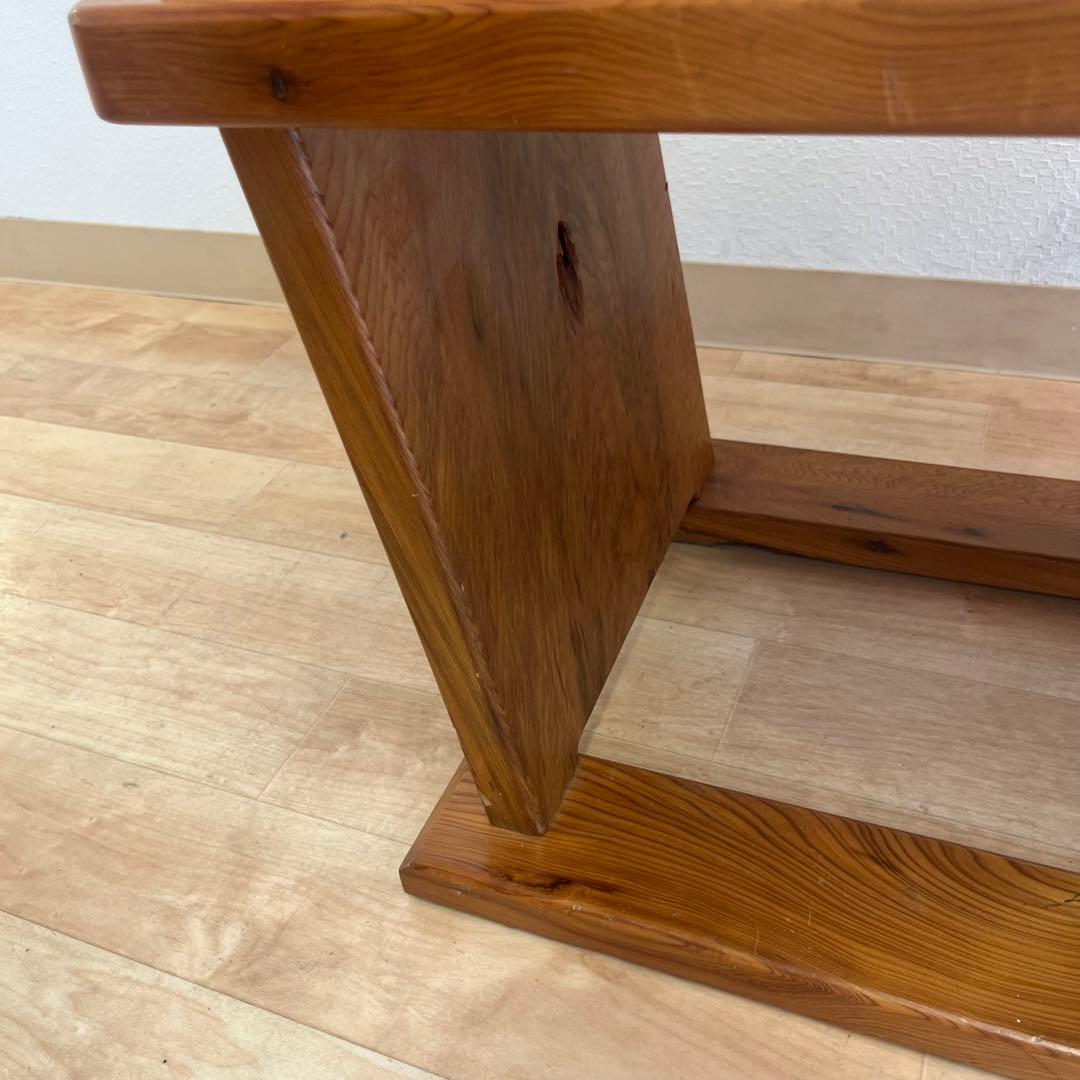 希少 高級 天然木 世界自然遺産 屋久杉 椅子 ヴィンテージ