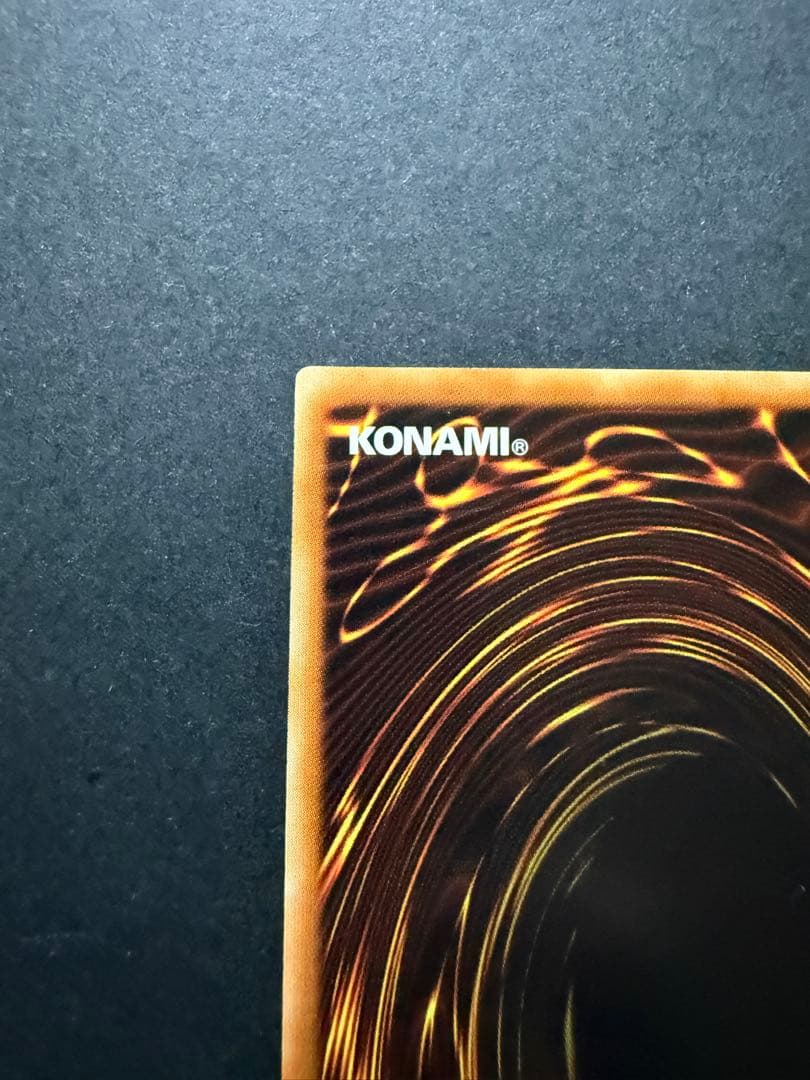 宵星の機神ディンギルス アジア　20th