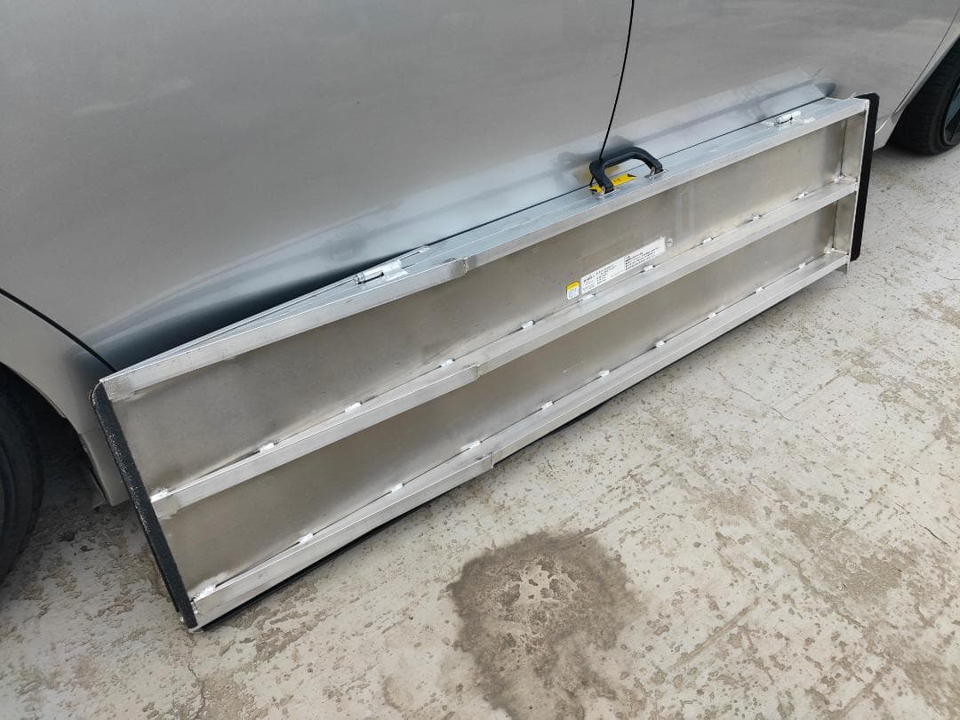 看護/介護に《耐荷重300kg》アルミ2枚折れ☆ポータブルスロープ1.5mサイズ