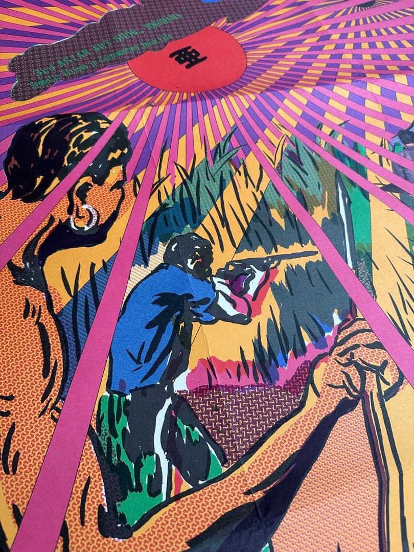 第3回アジア美術展　横浜美術館 ポスター デザイン・横尾忠則　MOT’02チラシ