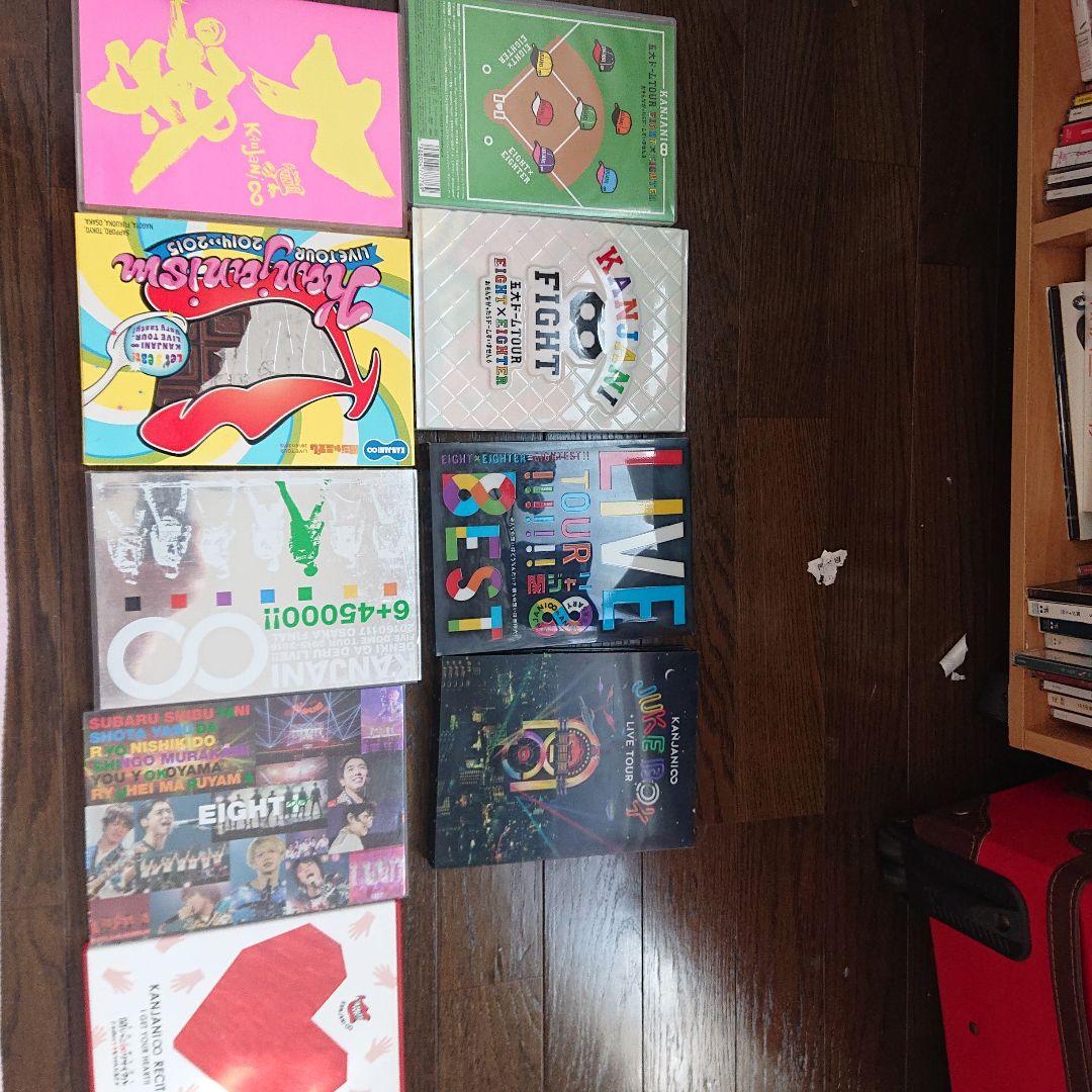 関ジャニLIVEDVDセット m11774476201_1.jpg?1662035822