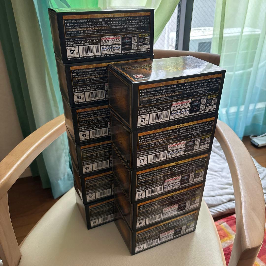 遊戯王QUARTER CENTURY DUELIST BOX 未開封　11BOX