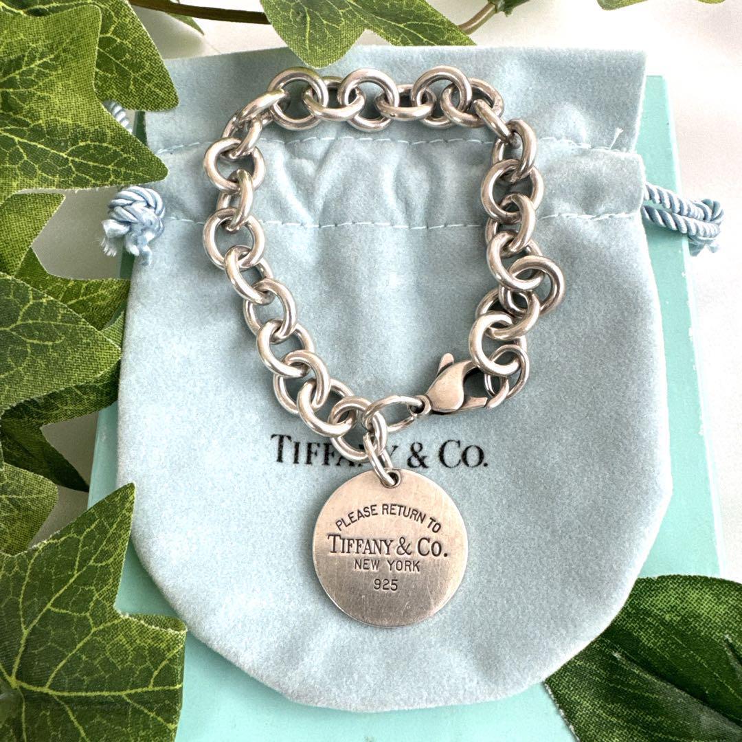 廃盤 ティファニー リターントゥ オーバルタグ ブレスレット シルバー