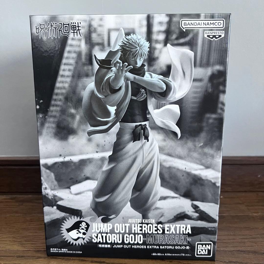 ジャンプGIGA 2023WINTER 呪術廻戦 茈五条悟 フィギュア - メルカリ