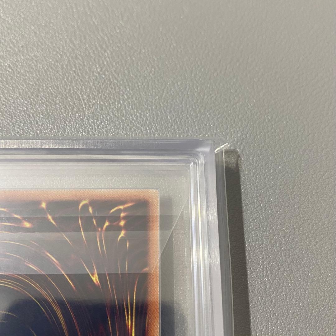 遊戯王 ARS鑑定品 蒼翠の風霊使いウィン ARS10 20th PSA10