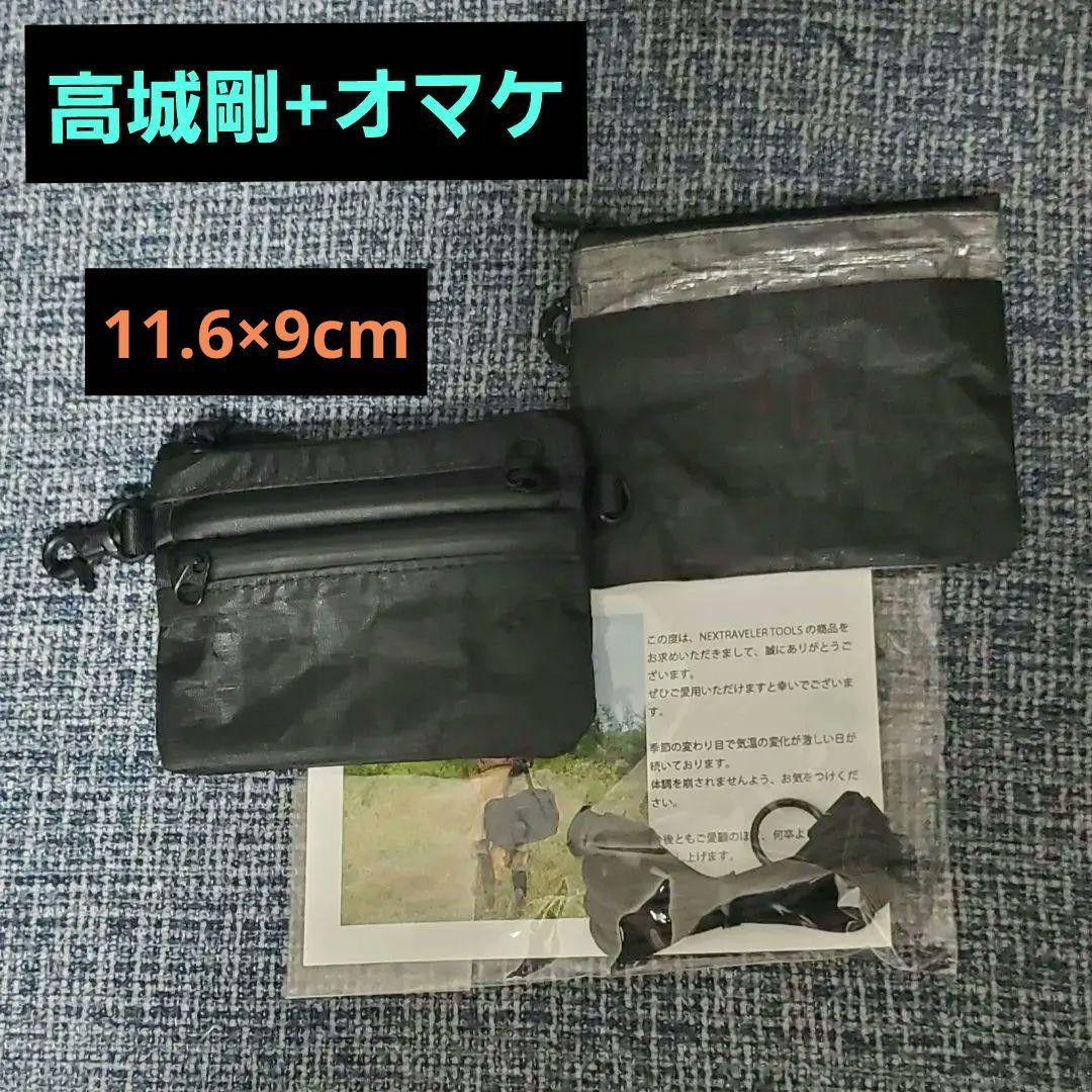 【美品】nextraveler tools wallet【オマケ付】 Contour Wallet | Brass Mississippi Mud | High-Quality Metal & Leather