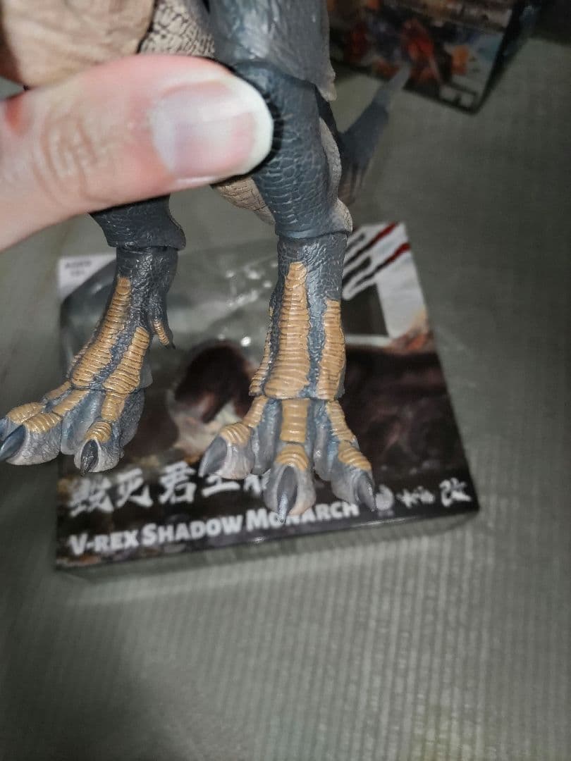 本心楠改　VーREX バスタトサウルス