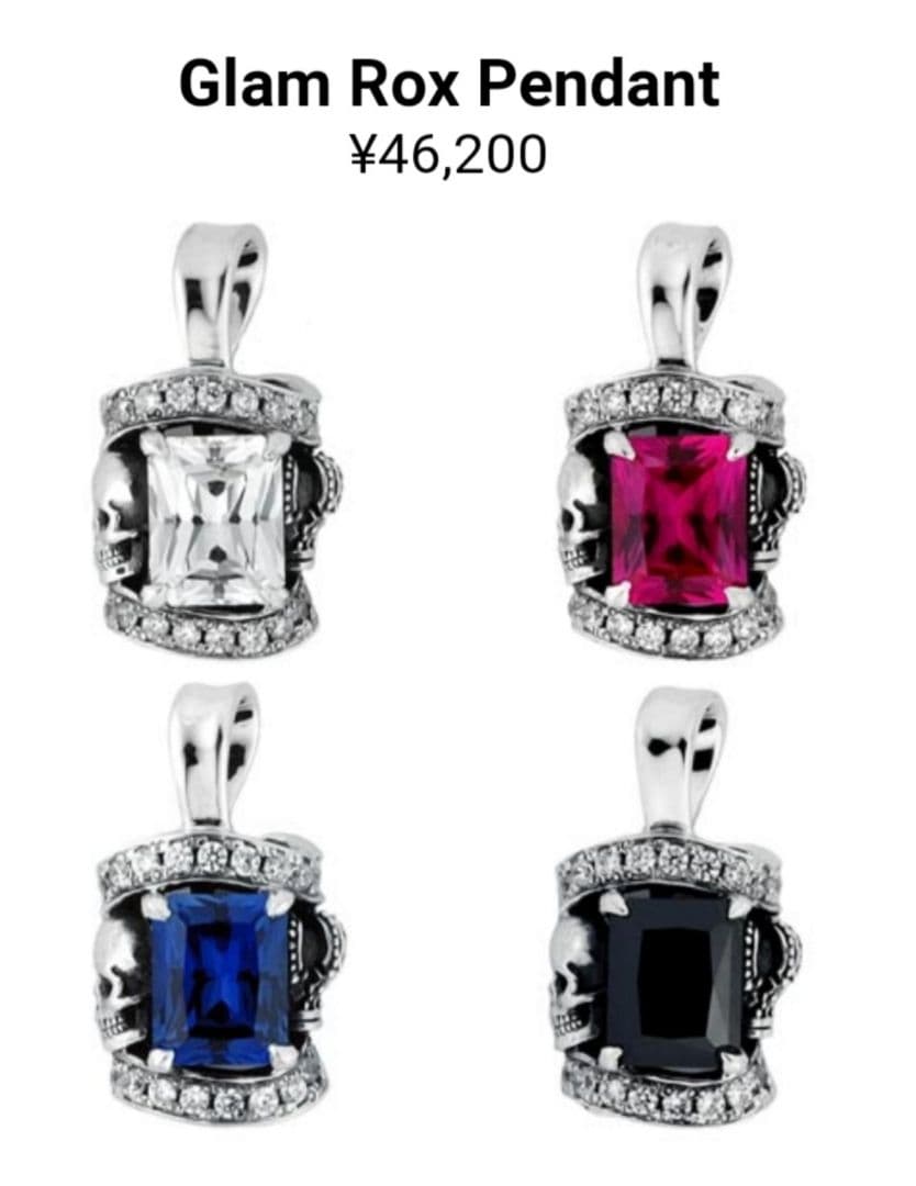 ジャスティンデイビス SPJ553 - メルカリ