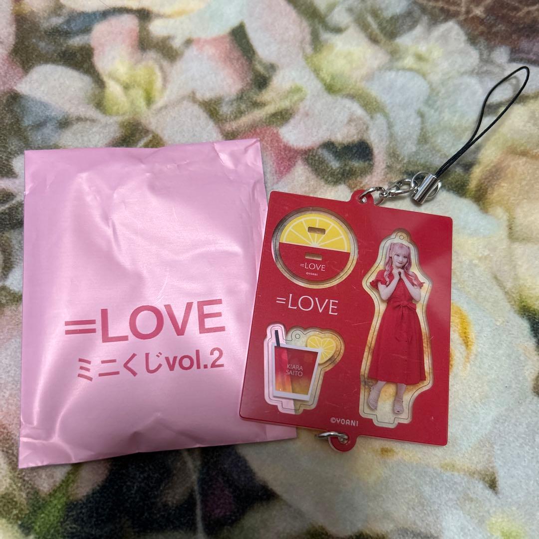 齋藤樹愛羅 ミニくじ&ミニフォト3枚&IDフォト - メルカリ