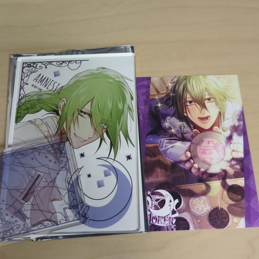 AMNESIA バレンタイン ウキョウ 購入特典 パルカ アクリルスタンド