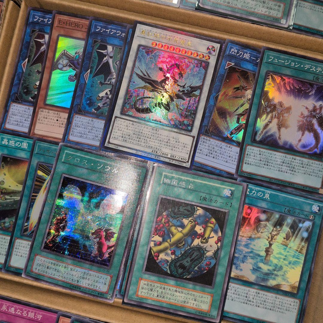g遊戯王ダンボール6箱分まとめ売り引退品