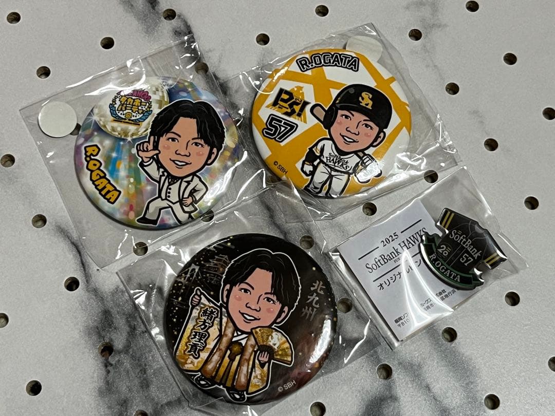 ソフトバンクホークス 若鷹ガチャ 緒方理貢57 - メルカリ