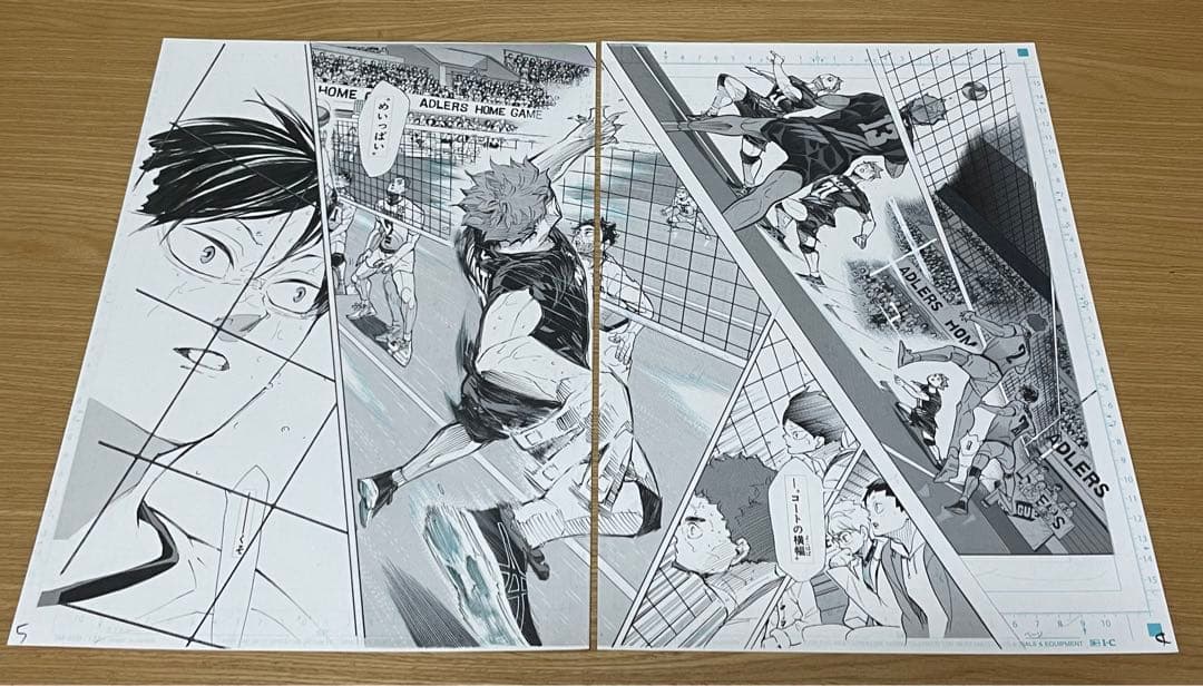 一般販売なし】ハイキュー 401話 複製原画 複製原稿 コートの横幅