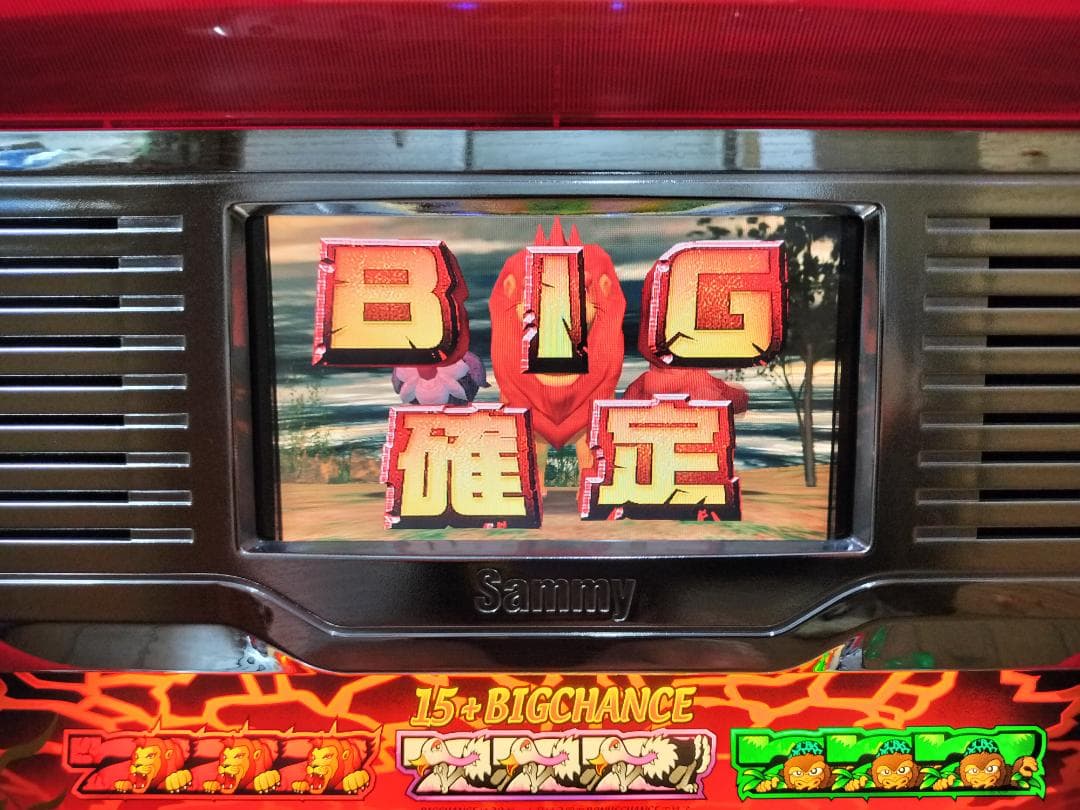 【パチスロ実機】サミー★猛獣王S【オートプレイ付不要機付】４号機・人気台
