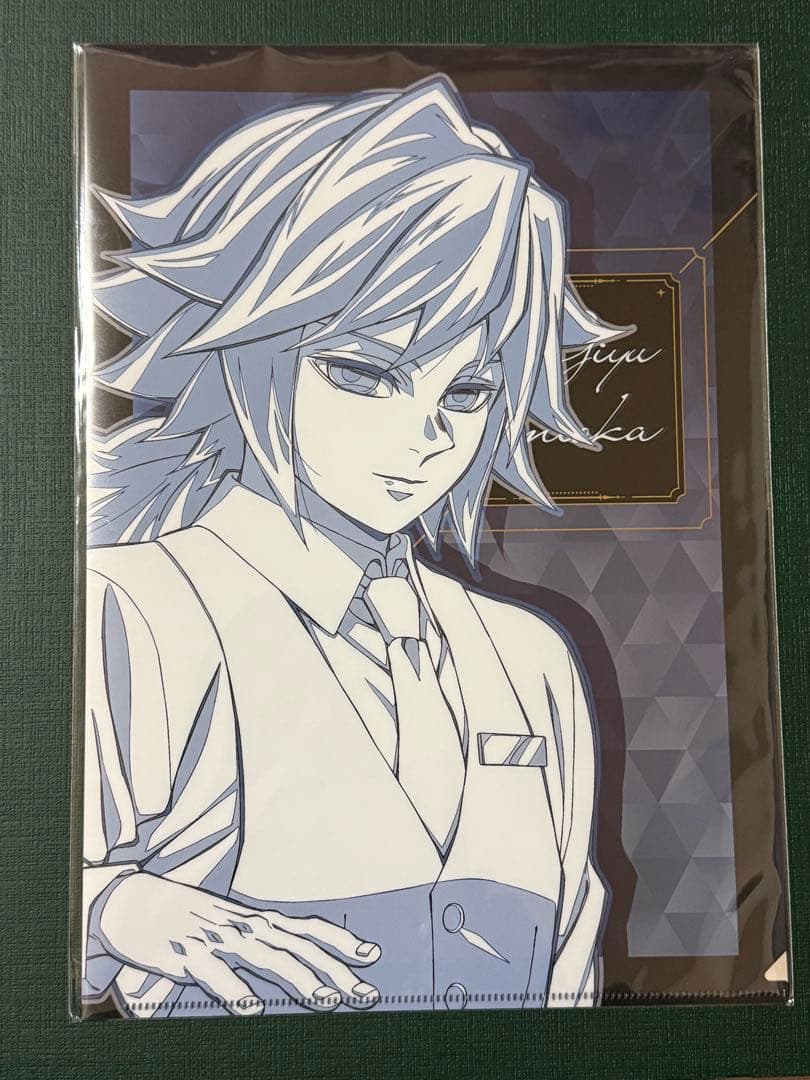 公*o様 冨岡義勇 モクテルバー ロト 9点セット グリッター缶バッジ含む