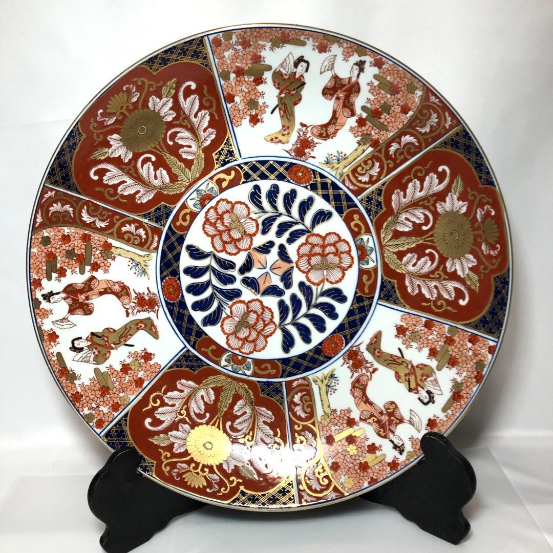 有田焼 特大皿 45cm 和食器 飾り皿 秀峰作 レトロ 骨董品 美人画