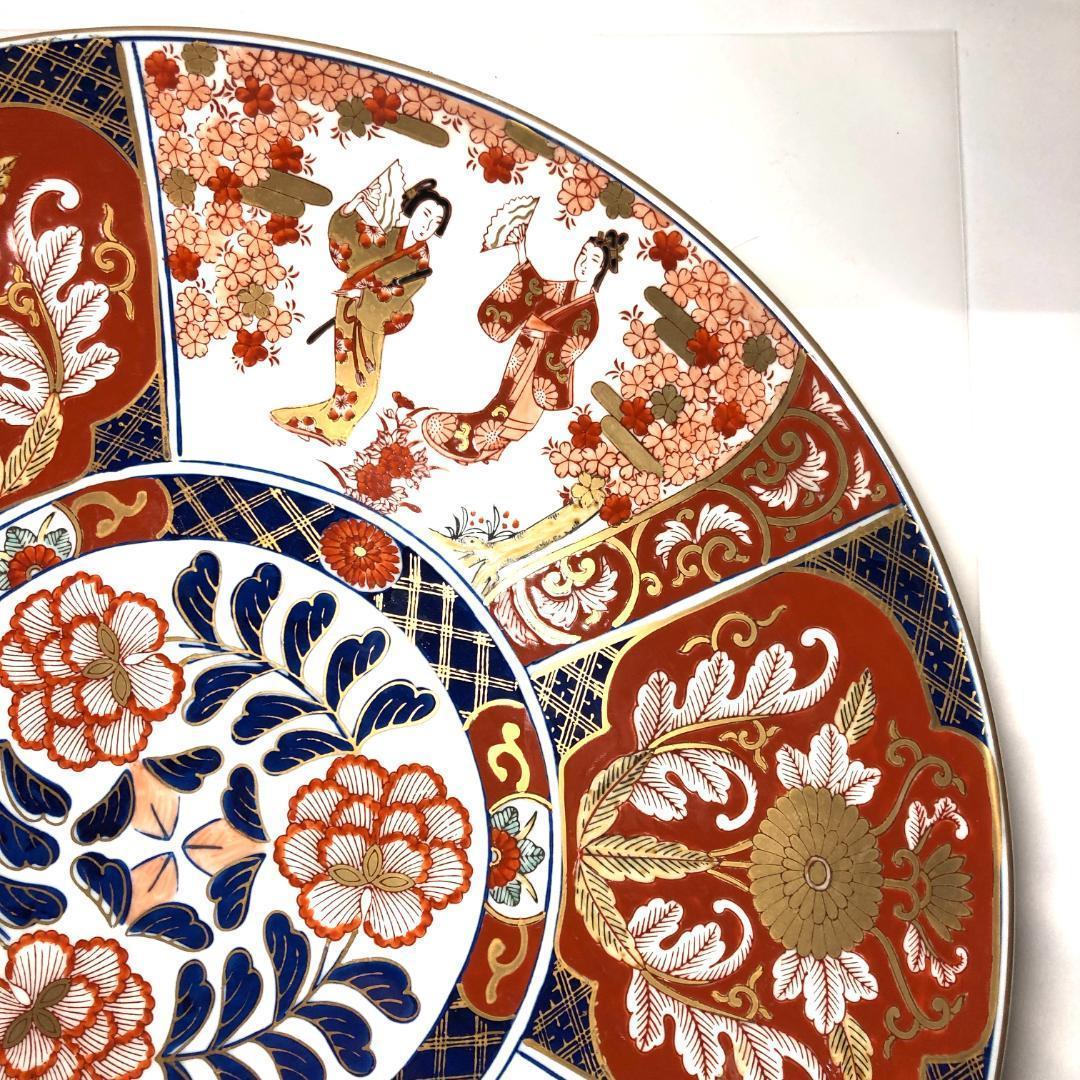 有田焼 特大皿 45cm 和食器 飾り皿 秀峰作 レトロ 骨董品 美人画