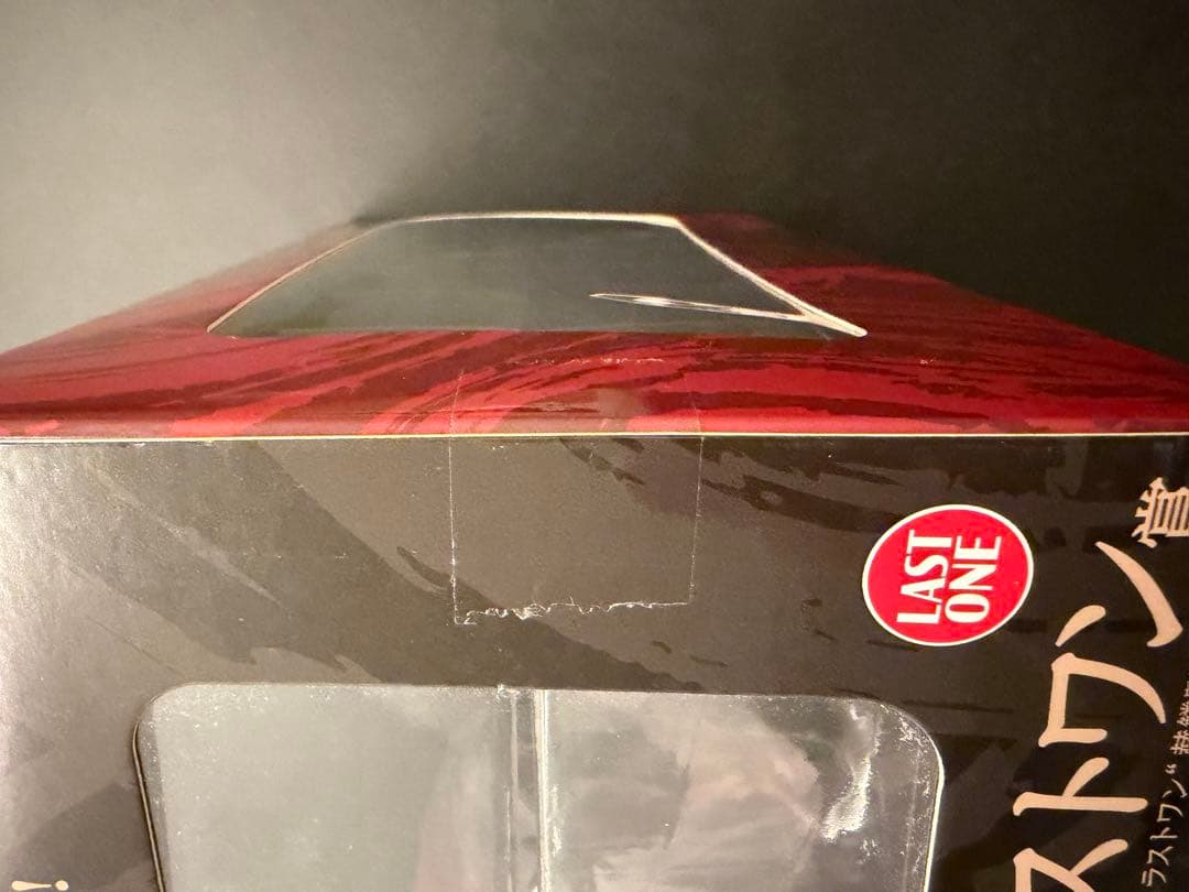 新品未開封 一番くじ 呪術廻戦 脹相 D賞 ラストワン賞 セット