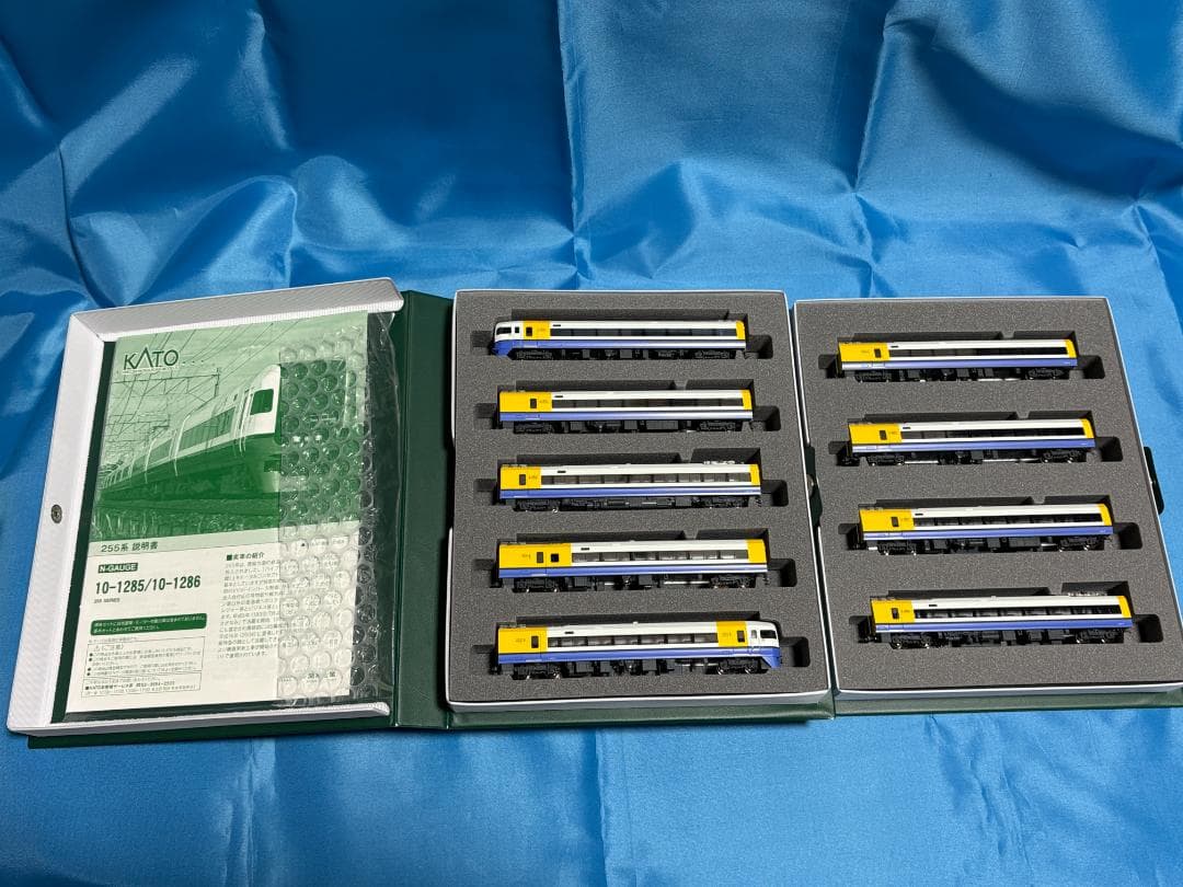 KATO 255系 ９両セット 10-1285 10-1286 ビューさざなみ KATO [10-1870] 255系 9両セット (Nゲージ 動力車あり) – 天賞堂