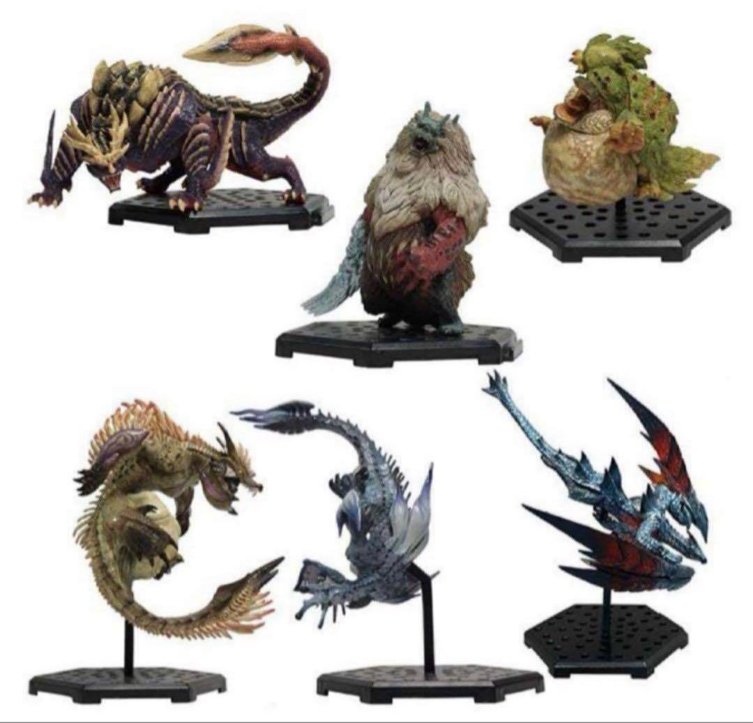 モンスターハンター スタンダードモデルVol.19.20.21〜22.23.24