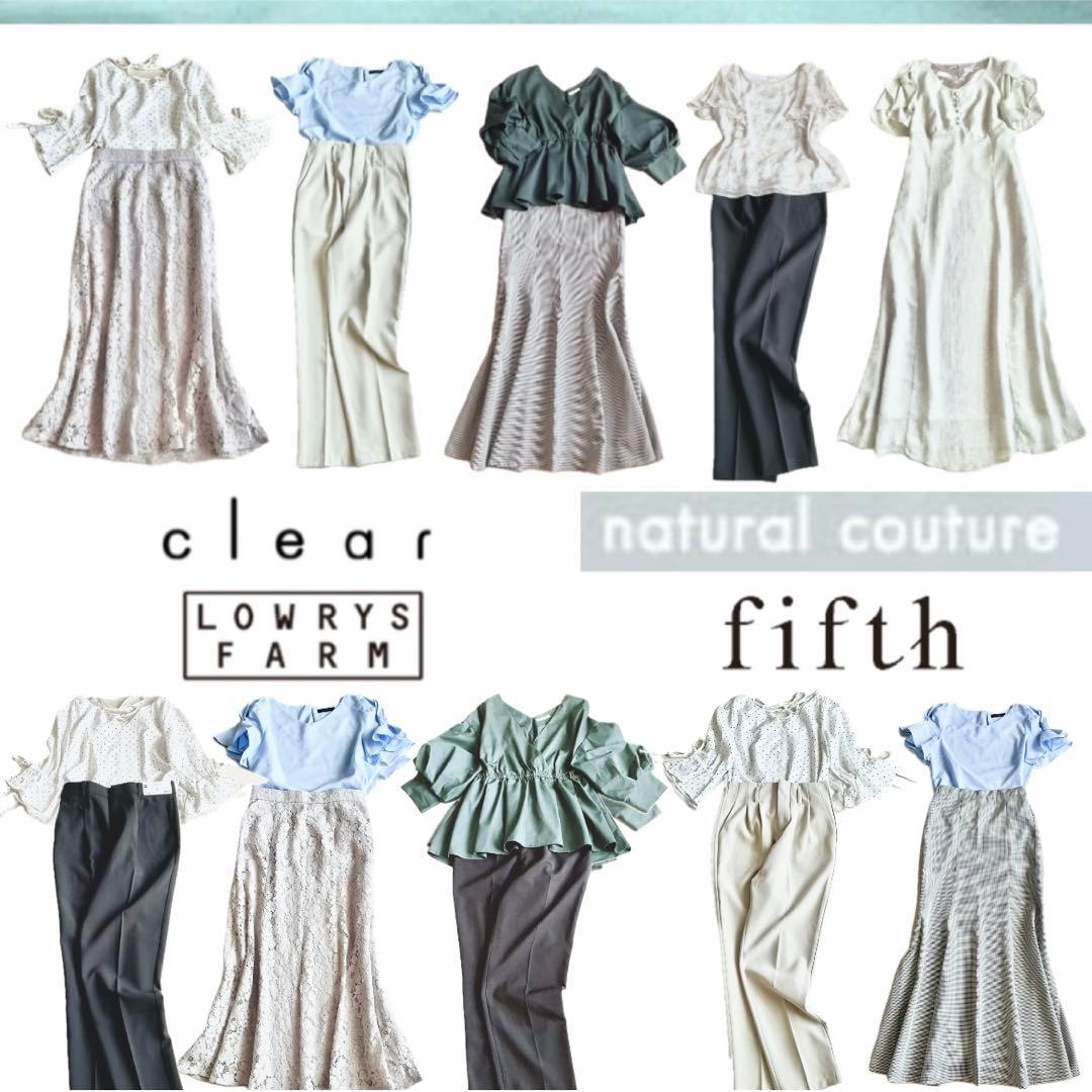 はるさめ○。きれいめ　大人可愛い　オンオフ　コーデ　Mサイズ　まとめ売