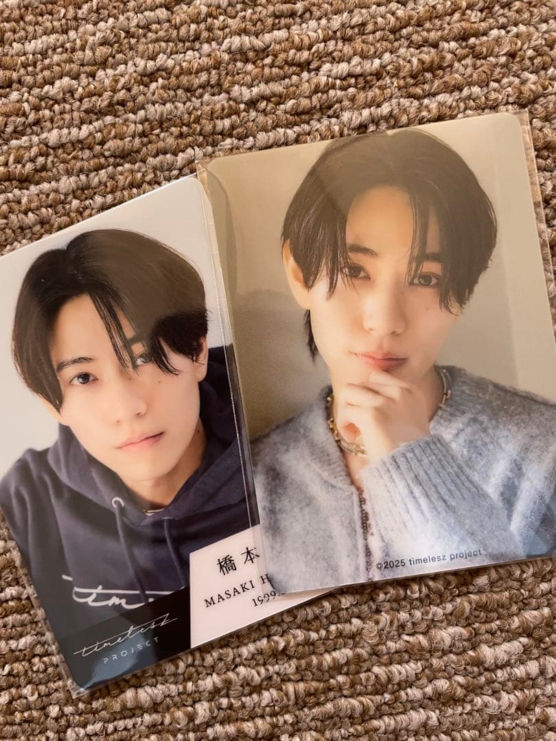 橋本将生くん タイプロ トレカ1枚 - メルカリ