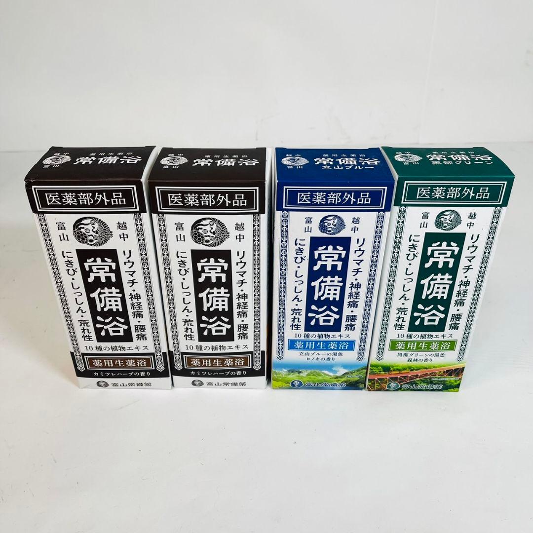 富山常備薬 常備浴 4本セット400ml Amazon | 【医薬部外品】常備浴 富山常備薬 薬用入浴剤 大容量400mL(20