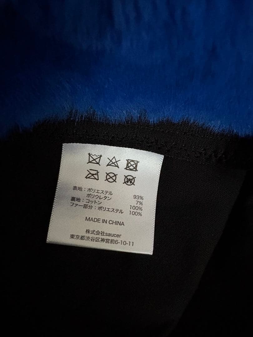 Vaundy ロゴフライトキャップ 【イエロー&ブルー】