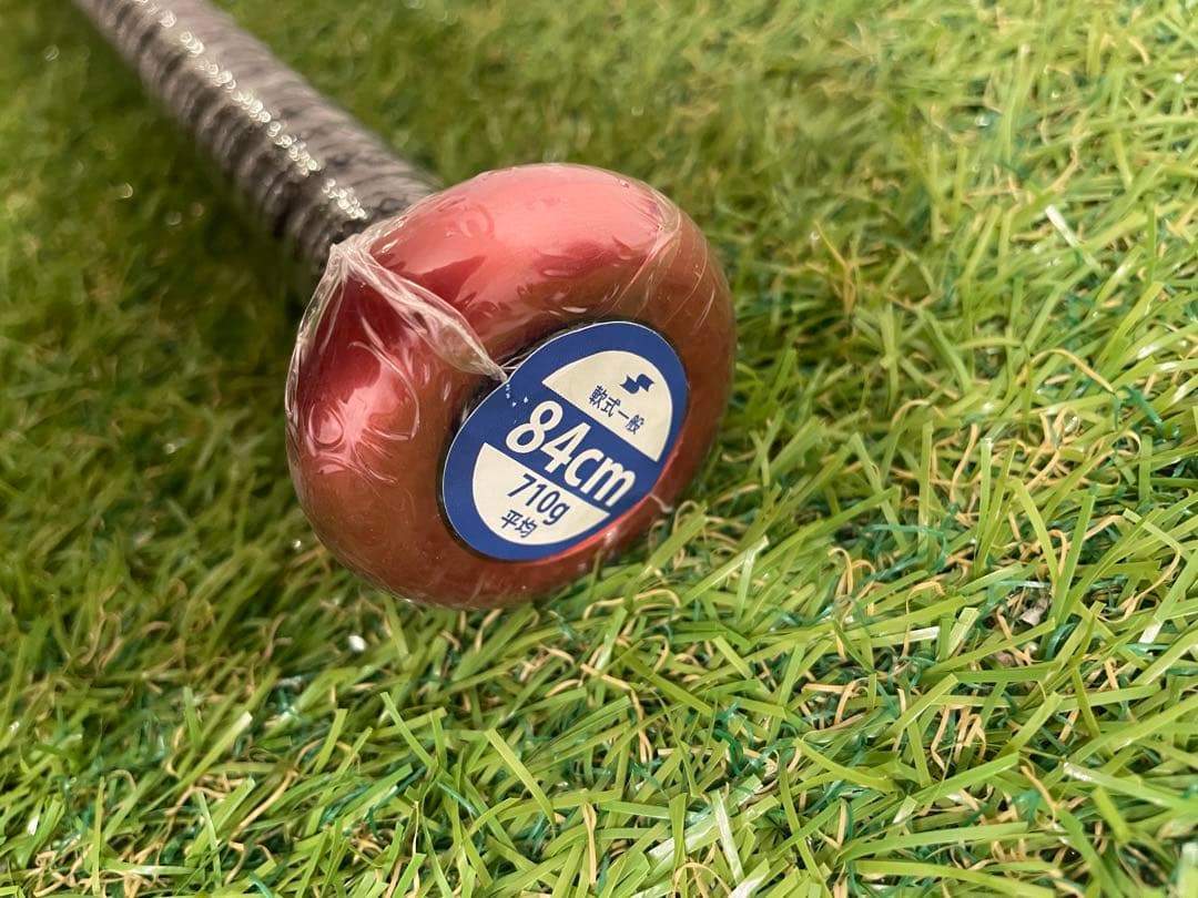 新品 軟式 大人 SSK MM23 84cm トップバランス ブラック×レッド - メルカリ