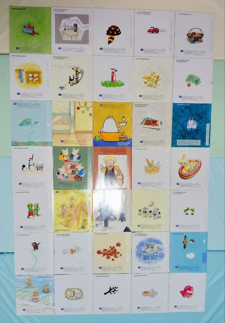 おはなしチャイルドリクエストシリーズ70冊おまとめ おはなし