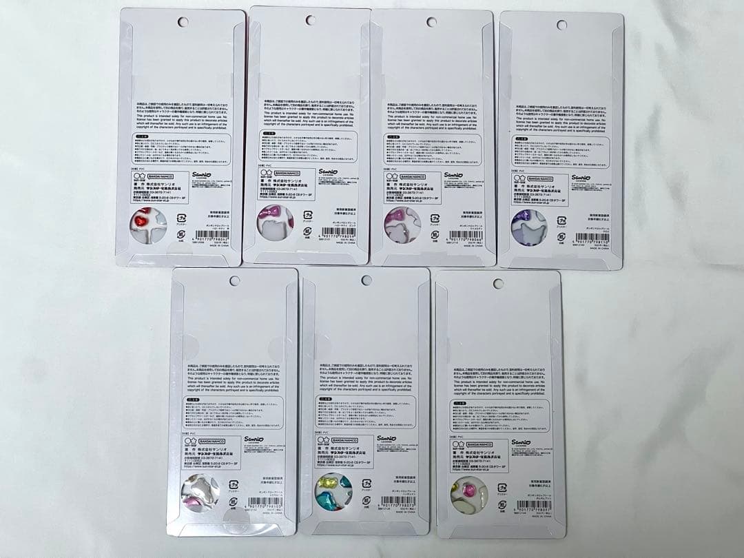 ボンボンドロップシール サンリオ 第二弾 7種セット 正規品 b