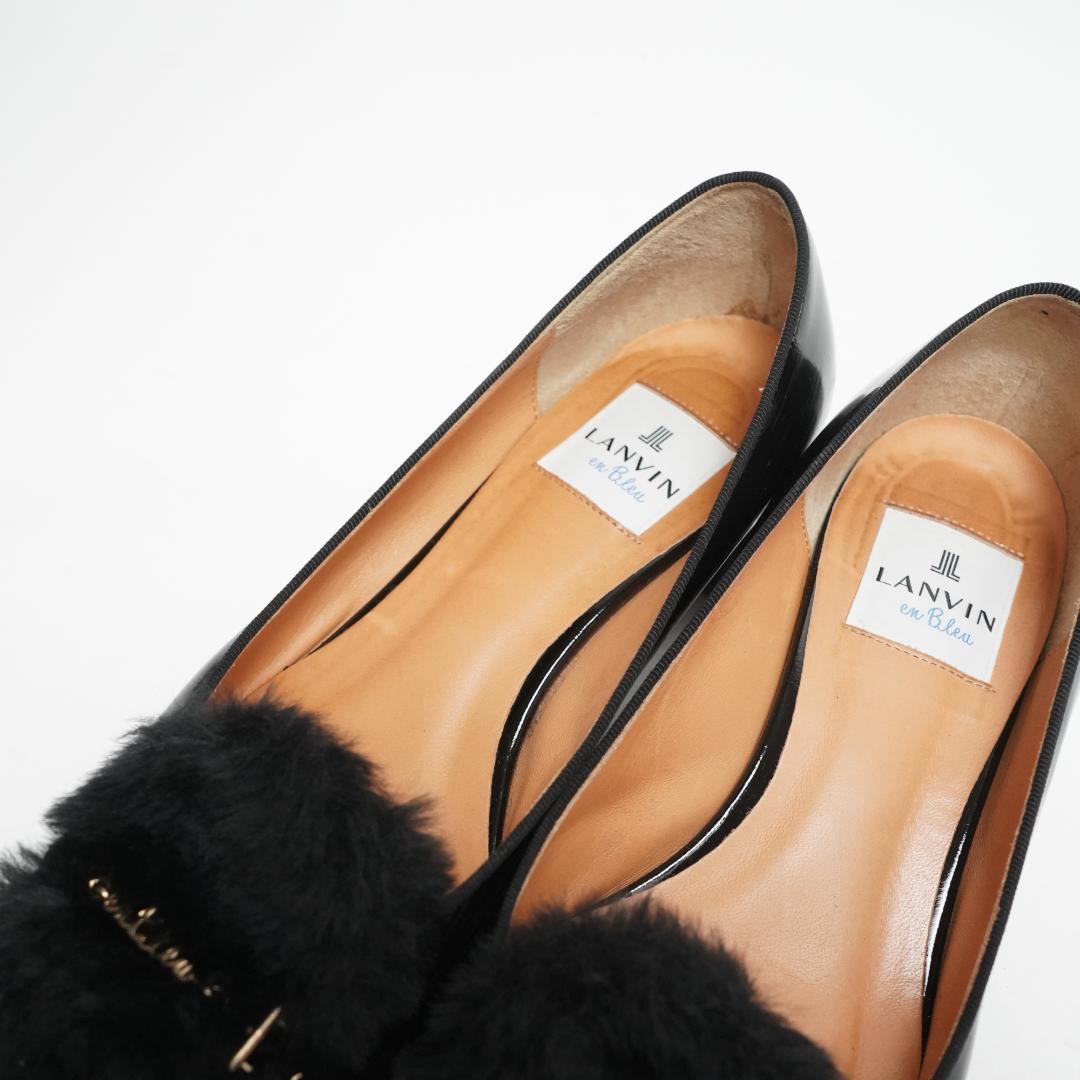 【美品】ランバンオンブルー パンプス ファー エナメル モチーフ 23.5cm