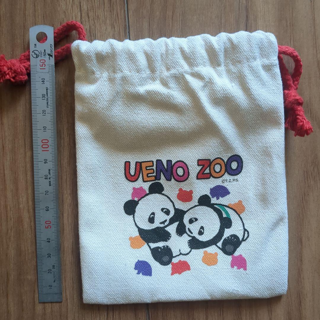 シャオシャオ　レイレイ　シャンシャン　グッズ積み合わせ