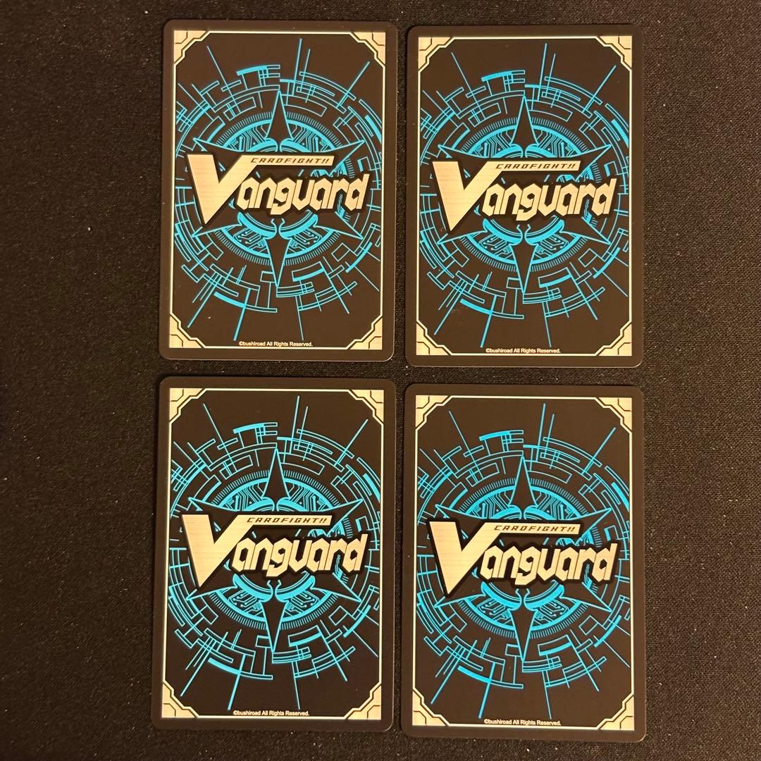 ヴァンガード 竜魂共鳴 ドラグレゾナンス d-pr/1227 4枚セット - メルカリ