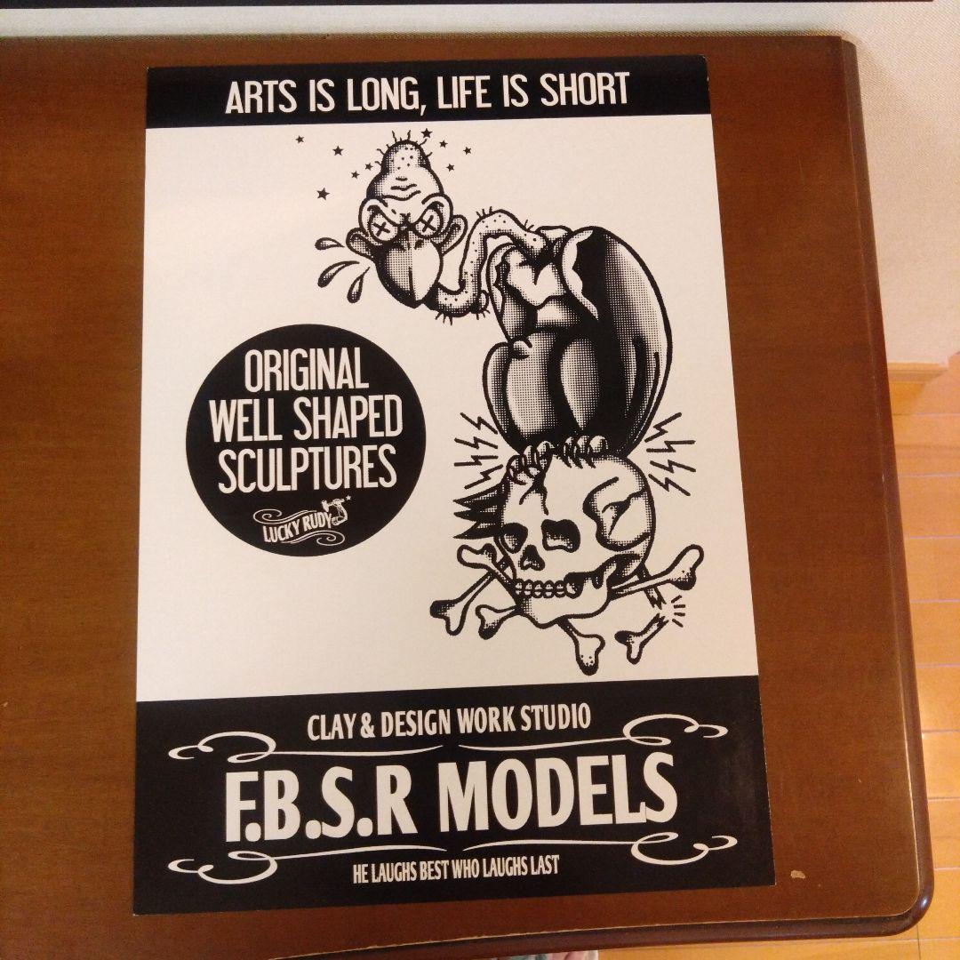 LUCKY RUDY ポスター 9枚セット - メルカリ