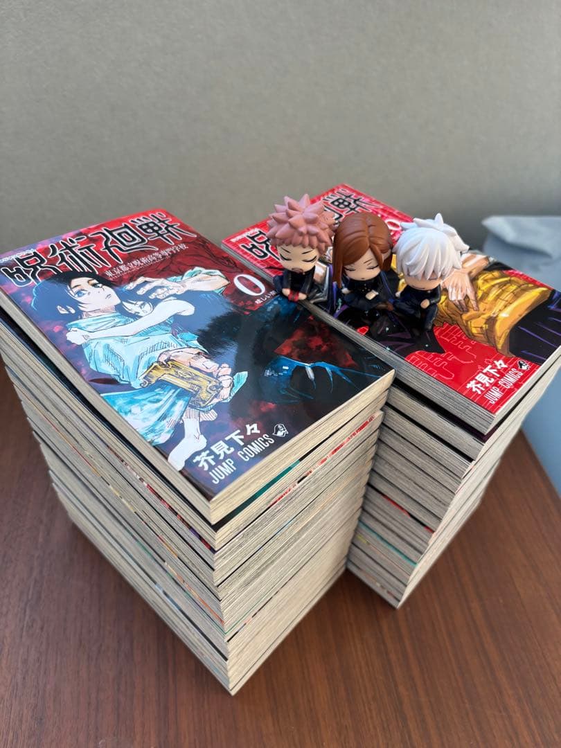 呪術廻戦　全巻　0〜30巻 おまけ付き 集英社（SHUEISHA） 【送料無料】呪術廻戦 全巻セット(0〜30巻セット