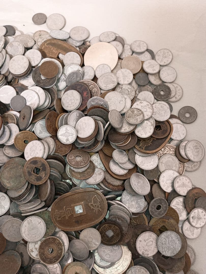 古銭まとめ 5.4kg