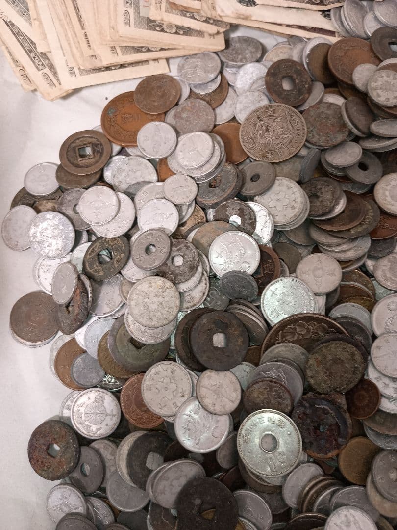 古銭まとめ 5.4kg